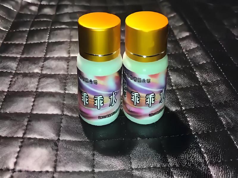 成人催药迷用品5017-IA型号